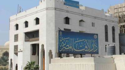 الإفتاء تعلن حكم إعطاء المريض محلول الوريد أثناء الصوم 