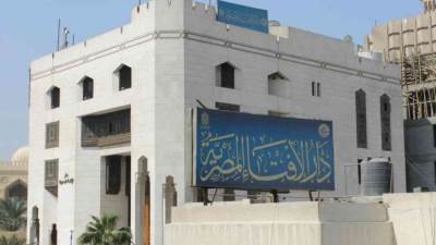 هل ترك الصلاة يؤثر على صحة الصيام .. الإفتاء ترد