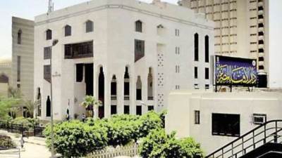 ماحكم إفطار رمضان بغير عذر؟.. الإفتاء تجيب