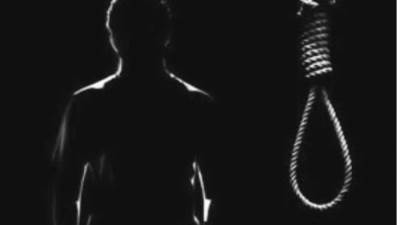 الاعدام شنقا لقاتل طالبة إثر فشله في التعدي عليها