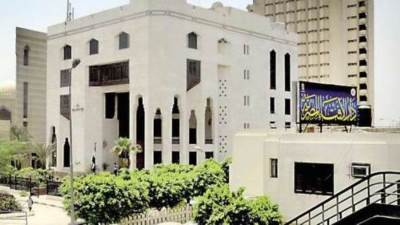 تعرف على فضل الصدقة في شهر رمضان.. الإفتاء توضح