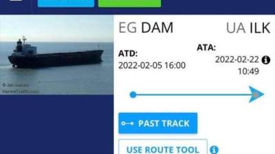 عاجل.. روسيا تعترض سفينة قمح أوكرانية في طريقها إلى مصر 