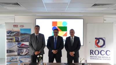 "رووك" تتعاقد مع "هيل إنترناشيونال" للقيام بأعمال إدارة المنشأت بمفهوم الإستدامة