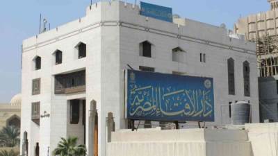 حكم استخدام قطرة الأنف في نهار رمضان؟.. الإفتاء تجيب