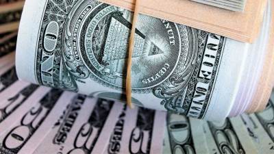 أوروبا تجمد 60% من احتياطيات النقد الأجنبي لـ روسيا