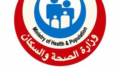 الصحة: مناظرة 1214 مريضا بمختلف المحافظات عن طريق تقنية الـ«فيديو كونفرانس»