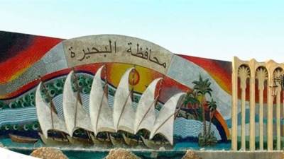 غدًا.. عقد مقابلات شخصية للمُلتحقين ببرنامج مواجهة الشائعات بــ«البحيرة»