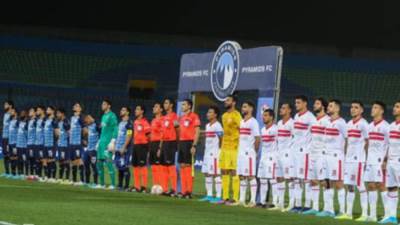 الزمالك يسجل الهدف الثالث في شباك بيراميدز