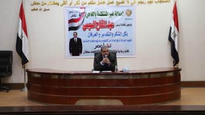 سعفان يسلم 11300 وثيقة تأمين ضد الحوادث الشخصية للعمالة غير المنتظمة بأوراسكوم