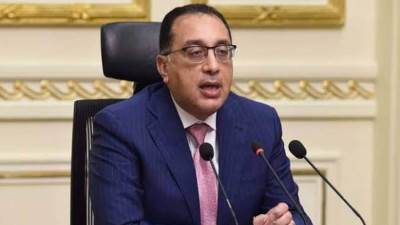 «مدبولي» يستعرض تقريراً حول فعاليات اختيار "القاهرة" عاصمة الثقافة لالعالم الإسلامي