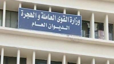 تعرف على جهود «القوى العاملة» خلال الأسبوع.. انفوجراف