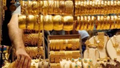 أسعار الذهب اليوم في مصر