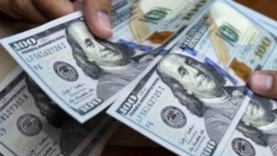 سعر الدولار في صباح اليوم السبت بالبنوك