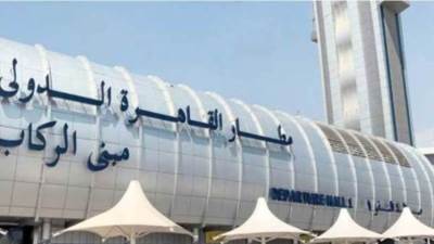 غدًا.. مطار القاهرة يطبق إجراءات جديدة لتسهيل القادمين من الخارج