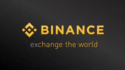  منصة Binance تحصل على موافقة لتصريح الخدمات المالية من سلطة أبو ظبي 