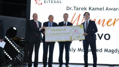 «اتصال» تكرم شركة Seavo  بجائزة طارق كامل للإبداع وريادة الأعمال