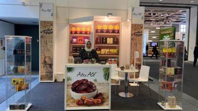 "AUF": نستهدف زيادة حجم استثماراتنا الخارجية 30% بنهاية 2022