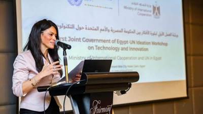 المشاط: مبادرة الفريق الأممي للتكنولوجيا والابتكار يدفع تنفيذ أهداف التنمية المستدامة 2030