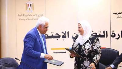 التضامن الاجتماعي توقع بروتوكول تعاون مع جمعية تكاتف للتنمية