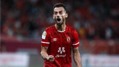 أحمد عبد القادر يعود للمشاركة مع الأهلي أمام الرجاء المغربي 