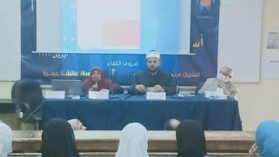 "الشباب والرياضة" تواصل القاءات الطلابية بعنوان "أسرة مستقرة =مجتمع آمن"