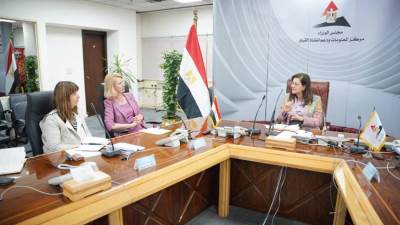 «السعيد» تلتقي رئيسة قسم الاقتصاد في البنك الأوروبي لإعادة الإعمار والتنمية (EBRD)