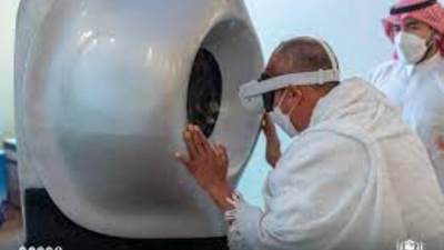 2 مليون زائر للمعارض الافتراضية لشؤون الحرمين خلال شهر رمضان المبارك