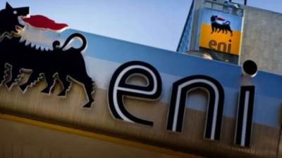 إيني تعلن عن اكتشاف مخزونات نفط وغاز جديدة في الصحراء الغربية لمصر