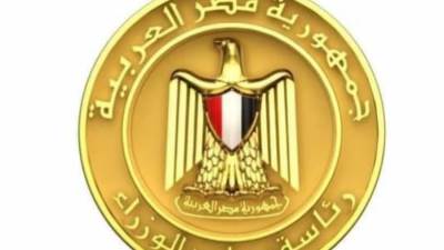 منظومة الشكاوى الحكومية تستجيب لعدد كبير من شكاوى المواطنين