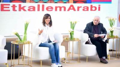 وزيرا الهجرة والتعليم يفتتحان فاعليات "احتفال اتكلم عربي" بإحدى المدارس الدولية بالقاهرة