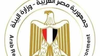 وزيرة البيئة تؤكد متابعة مؤشرات جودة الهواء من خلال منظومة الرصد المستمر