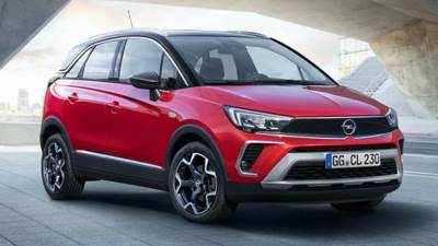 تغير في أسعار أوبل كروس لاند فى السوق المصري