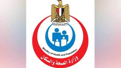 عاجل.. الصحة: لا صحة لتأثير لقاح كورونا على خصوبة الرجال أو النساء 