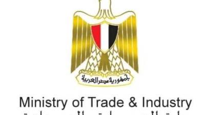 “التجارة" تنفي اصدار اى قيود للحد من الاستيراد من الشركات السعودية