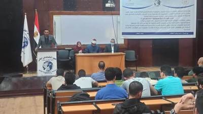 الشباب والرياضة تعقد لقاء طلابي بعنوان "أسرة مستقرة =مجتمع آمن” بالمعهد التكنولوجي