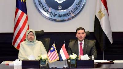 هيئة الاستثمار ووزيرة الصناعات الزراعية الماليزية يبحثان تعزيز التعاون الاستثماري المشترك