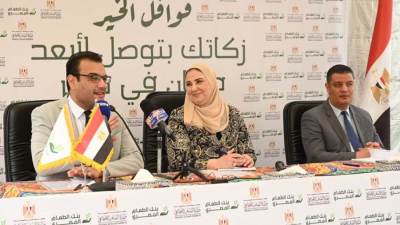 وزيرة التضامن تطلق قوافل الخير ٢٠٢٢ لبنك الطعام المصري