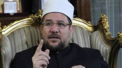 الاوقاف تحدث ضوابط إقامة صلاة عيد الفطر المبارك