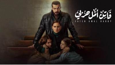 "فاتن أمل حربي" يشعل أزمة بين الأزهر وأهل الفن.. وبلاغ للنائب العام ضد أبطال المسلسل (تقرير) 