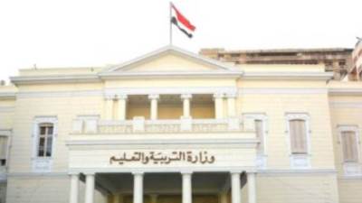 التربية والتعليم تعلن موعد إعلان الاختبارات النهائية للعام الدراسي 2021/2022