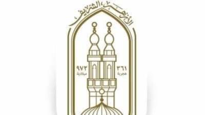 الأزهر الشريف يستنكر حرق المصحف الشريف في السويد