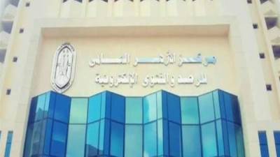  حكم تناول المرأة لعقاقير تؤخر الحيض لتصوم الشهر كاملا؟.. الأزهر يجيب