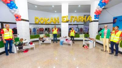 صندوق تحيا مصر ينظم معرض دكان الفرحة بجامعة الفيوم