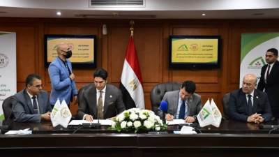 وزير الشباب يوقع برتوكول تعاون مع مؤسسة أبو هشيمة الخير