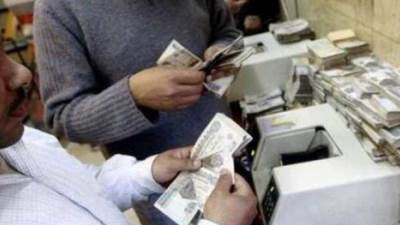 تعرف على مواعيد صرف المعاشات ومرتبات الموظفين بالزيادة الجديدة