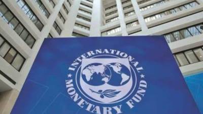 بالإنفوجراف... صندوق النقد الدولي يرفع توقعاته لنمو الاقتصاد المصري