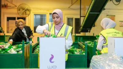 المصرية للاتصالات تطلق مبادرة "فرحة رمضان مع WE طول الشهر الكريم" (صور) 