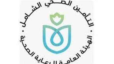 «الرعاية الصحية» تكشف نتائج مبادرة "رمضانك صحة"