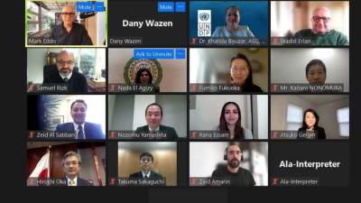 جامعة الدول العربية واليابان يعقدون مائدة لمنع نشوب النزاعات وبناء السلام