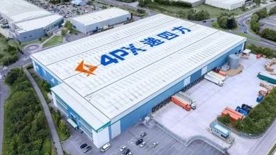 4PX تتعاون مع "جوميا" لتوسيع خدماتها اللوجستية في إفريقيا